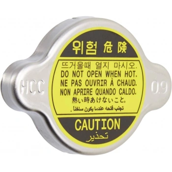 Radyatör Kapagı 0,9 2533033101 - 2533024100 - 253304B000 Kore Excel/Accent/Accent Adm/Accent Era/Elantra/Sonata/H100 Mın/H100 Kmy/Starex/Sephıa - 2533036000 Benzın-Dızel 1993- (Oem No: 2533017000)