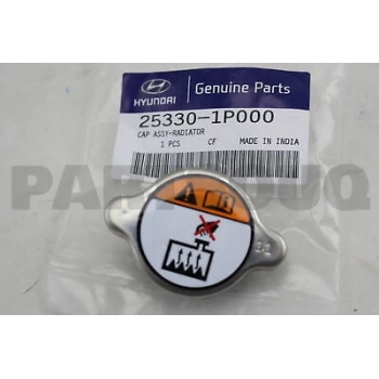 İ10 İ20 İ30 İ40 İx35 Accent Era Accent Blue Matrix Getz Cerato Pride Rio 96  Radyatör Kapağı 1,1 (Hanon) Oem (Oem No:2533038000   253303K000   2533039100   253301R000)