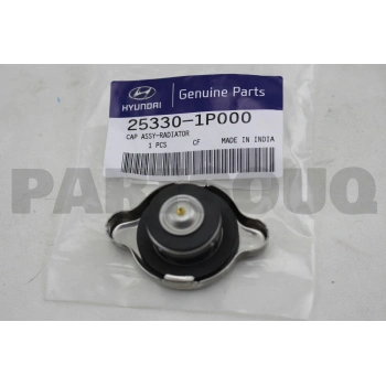 İ10 İ20 İ30 İ40 İx35 Accent Era Accent Blue Matrix Getz Cerato Pride Rio 96  Radyatör Kapağı 1,1 (Hanon) Oem (Oem No:2533038000   253303K000   2533039100   253301R000)