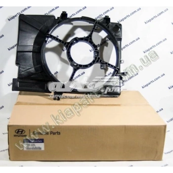Fan Davlumbazı Radyatör Getz 06Sonrası Klimalı A/T (Oem No: 25350-1C350)