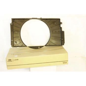 Radyatör Fan Davlumbazı Kore H-1/Starex 2,5 Dızel 2008- (Oem No: 253504H000)