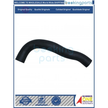 Hortum Radyatör Üst H100 Kamyonet 05-08 (Oem No: 25411-4F100)