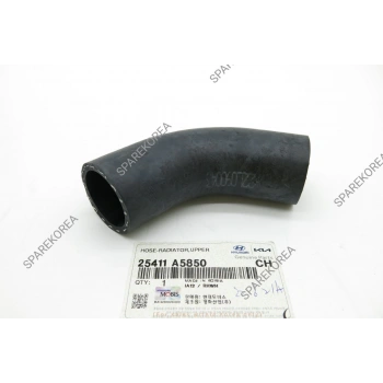 Hortum Radyatör Üst İ30 2012-2016 Kısa Benzinli (1 Adet) (Oem No: 25411-A5850)