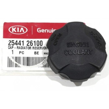 Radyatör Yedek Su Depo Kapagı Contalı Kore Accent Era/Accent Blue/I10/I20/Ix35/Getz/Elantra/Sonata/Tucson/Santa Fe Benzın-Dızel 2006- (Oem No: 2544126100)