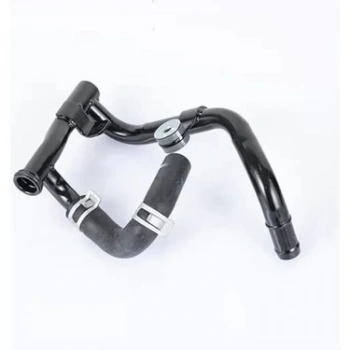 Devirdaim Su Borusu Bongo K2500 12-20 (Oem No: 25460-4A800)