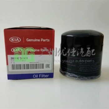 Yağ Filtresi Accent / Era / Blue / Elantra / Getz / Atos / Excel / İ10 / İ20 / İ30 / Ix-35 / Ix-2 (Oem No: 26300-35531)