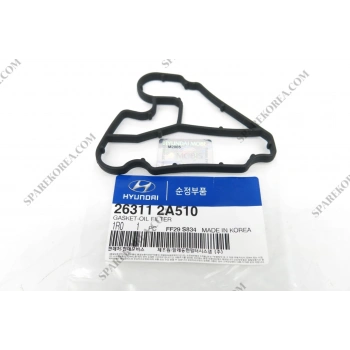 Oring Takımı  Yağ Filtre Accent 11Sonrası Blue (Oem No: 26311-2A510)