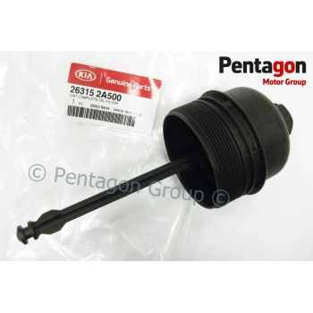 Kapak Yağ Filtre Accent 06-11 Era / İ20 09-12 / Dizel (Oem No: 26315-2A500)