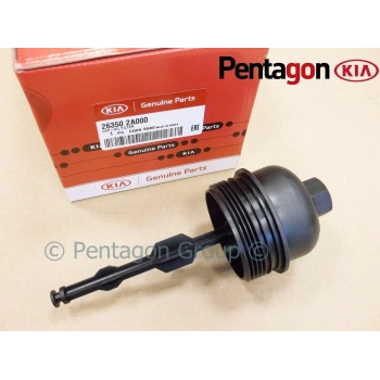 Yag Fıltre Kapagı Üst Kore Accent Era/Matrıx/Getz/I30/Cerato/Ceed/Rıo/Pıcanto Dızel 2006- (Oem No: 263502A000)