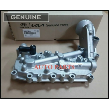 Yağ Soğutucusu Bongo 09Sonrası / Kmy 12Sonrası D4Cb Komple (Oem No: 26400-4A700)