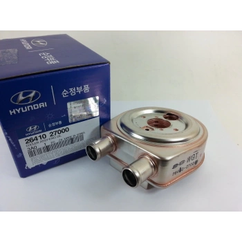 YAG SOGUTUCUSU KORE ACCENT/MATRIX/GETZ/ELANTRA/TUCSON/santa fe/SPORTAGE 1,5-2,0 DIZEL 2000- (Oem No: 2641027000)