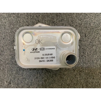 Yağ Soğutucusu Accent 09=Den İtibaren; Era / Getz / Matrıx / İ30 / İ20 / Ceed / Rıo / Blue Dizel (Oem No: 26410-2A300)