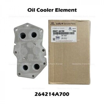 Yağ Soğutucusu Bongo 09Sonrası / Kmy 12Sonrası D4Cb Tek (Oem No: 26421-4A700)