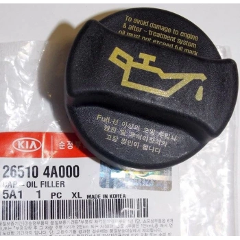 Kapak Motor Yağ Dolum Starex 140Hp / Accent / Getz / İ20 / İ30 / Rıo / Cerato Era Dizel (Oem No: 26510-4A000)