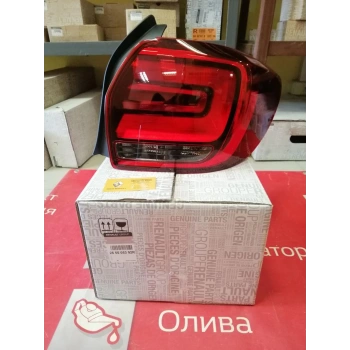 Stop Lambası Clıo Symbol 17Sonrası Duysuz Füme Sağ (Oem No: 265505392R)