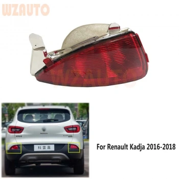 Sıs Lambası Arka Sag Renault Kadjar Bm 15- (Oem No: 265801896R)