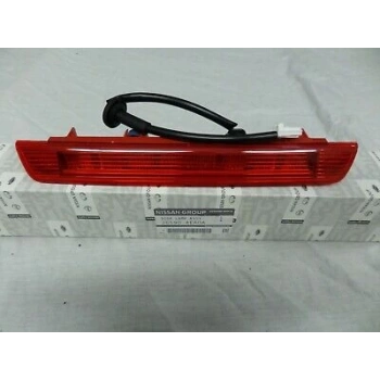 Reflektör Bagaj Kapağı Qashqaı 14-16 Üst (Oem No: 26590-4Ea0A)