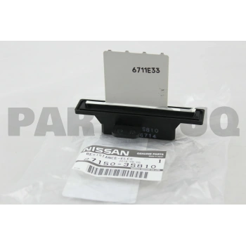 Rezistör Kalorifer Pıckup 98-02 D-22 / Navara 06-15 (Oem No: 27150-3S810)