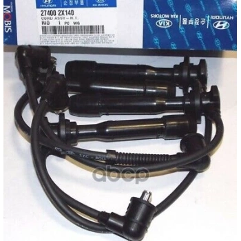 Buji Kablosu Takım Rıo 00-06 1.5 (Oem No: 27400-2X140)