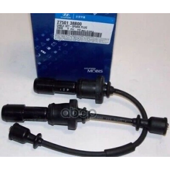 Bujı Kablosu Takım Kore Santa Fe/Starex/Sonata/Trajet Benzın 99- (Oem No: 2750138B00)