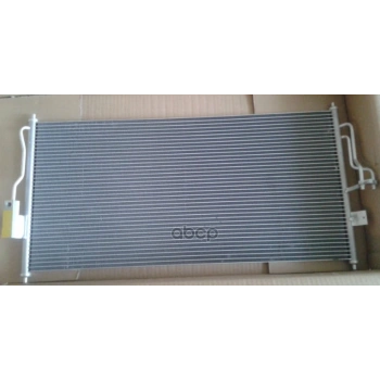 Radyatör Klima Almera 00Sonrası1.5 / 1.6 (Oem No: 2765095F0B)