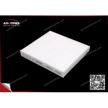 Polen Filtresi . Japon Prımera (P12) : Almera (N16) 1.5/1.8 00-06 : Xtraıl (T30) 2.0:2.2 Dcı 01-06 1.6:2.0:2.2 Dcı 02-07 (Oem No: 27891-Bm402)