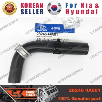 Hortum Turbo Yağ Dönüş H100 Kamyonet 12Sonrası (Oem No: 28246-4A001)