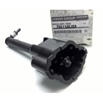 Motor Far Yıkama Navara 16-18 Sağ (Oem No: 28611-4Kj0A)