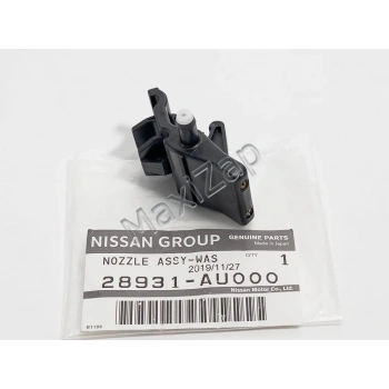 Su Fıskiye Memesi Prımera / Almera 02-06 (Oem No: 28931-Au000)