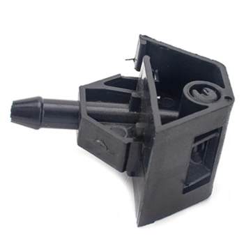 Meme Su Fıskiye Qashqai 07-13 None (Oem No: 28932-Jd000)