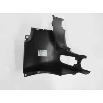 Volkswagen Crafter- 07/17; Arka Tampon Ucu Sağ (Tw) (Oem No: 2E1807322C)