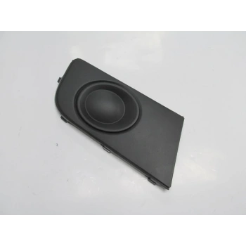 Volkswagen Amarok- 11/16; Sis Lamba Kapağı Sağ Sis Deliksiz (Lm) (Oem No: 2H08074899B9)