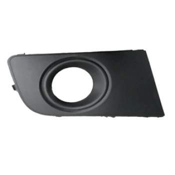 Volkswagen Amarok- 11/16; Sis Lamba Kapağı Sağ Sis Delikli Siyah (Fpı) (Oem No: 2H0807489A9B9)