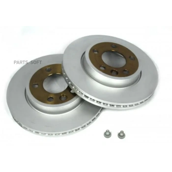 Fren Diski Ön 92307705 (Adet Fıyat) Vw Amarok Bm 16- (Oem No: 2H6615301)