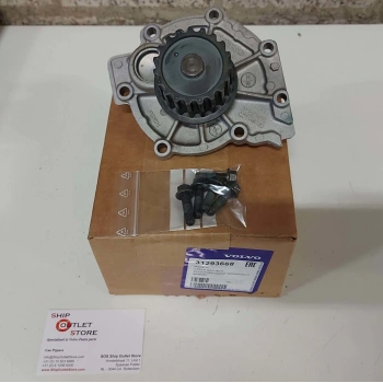 Devırdaım 274216 Ford Volvo S40/S60/S80/V40/V50/V60/V70/Xc60 Bm 99- (Oem No: 31293668)