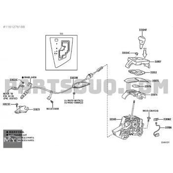 Vites Topuzu Corolla 13-18 Otomatik (Oem No: 33504-02560C0)