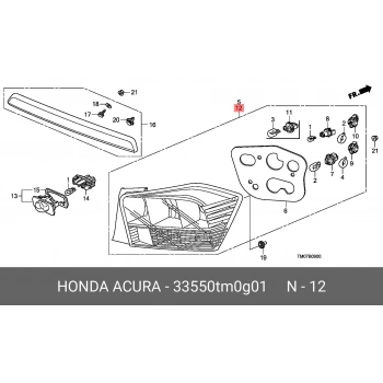 Stop Lambası Sol Japon Cıty (Gm) Benzin 09-11 (Oem No: 33550-Tm0-G01)