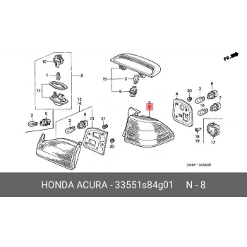 Stop Lambası Dıs Sol Japon Accord (Ch) Benzin 98-02 (Oem No: 33551-S84-G01)