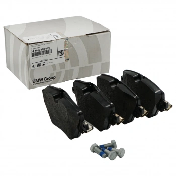 Fren Balata Bmw 2 Seri 13Sonrası F22 - F87 Ön (Oem No: 34106860019)