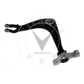 Salıncak Ön Sol Psa 407 B.M 04- (Oem No: 3520.X7)