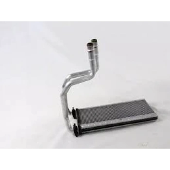 Kalorıfer Radyatörü Psa 3008 Bm 2016- (Oem No: 3549781)