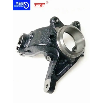 Aks Taşıyıcı Sol Psa Peugeot Partner 1,9 99- (Oem No: 3646.53)