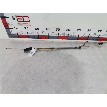 Anten Komple Cıvıc  96-00 / Crv 97-02 (Oem No: 39150-S04-G01)