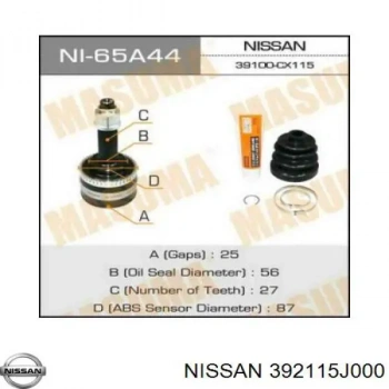 Aks Kafası Dış Prımera  96-00 2.0 / 00-02 1.6 -2.0 / Absli27×56X32 (Oem No: 39211-5J000)
