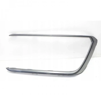 Tampon Çıtası Vw Passat Bm 13-18 (Oem No: 3G0853794Gru)