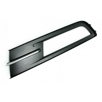 Sis Lamba Kapağı Passat 15Sonrası (Sis Delikli Nikelajlı) Sol (Oem No: 3G08546619B9)