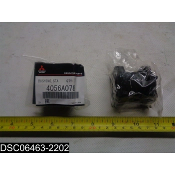 Viraj Lastiği Lancer 08Sonrası Ön (Oem No: 4056A078)