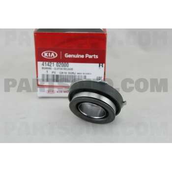 Debrıyaj Setı Çap : 200 : 5 Ilerı Kore I10/I20/Pıcanto/Rıo 1,2 Benzın 2015- (Oem No: 4142102000)