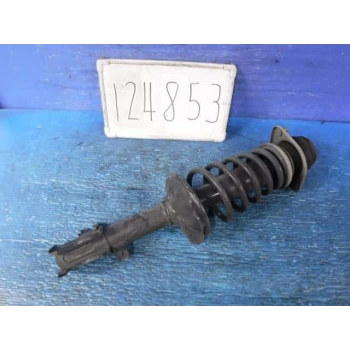 Amortisör Carry  98-01 Sk413 Gazlı Ön Sağ (Oem No: 41601-76A12)