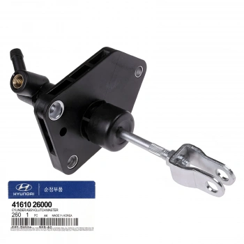 Debrıyaj Merkezı Üst Kore Santa Fe Benzın 2002- (Oem No: 4161026000)